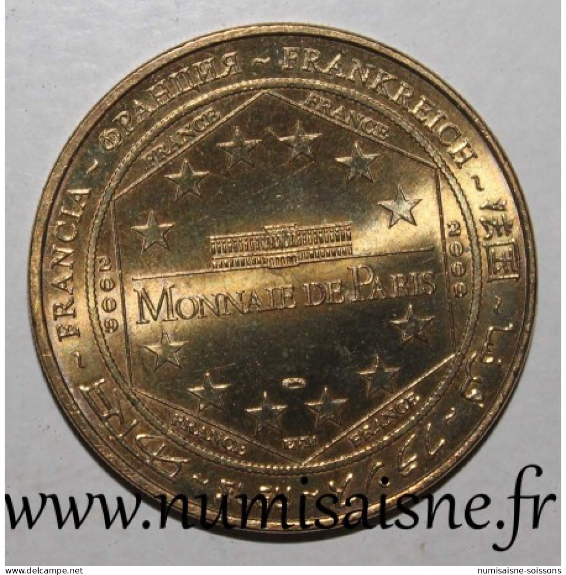 50 - MONT SAINT MICHEL - UNESCO - PATRIMOINE MONDIAL DE L'HUMMANITÉ - E.V.M. - MDP - 2009 - 2009