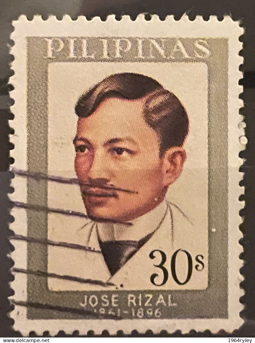 PHILIPPINES - (0)  - 1977 - # 1188 - Filipinas