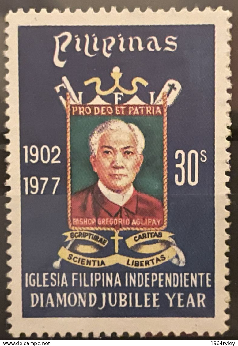 PHILIPPINES - (0)  - 1977 - # 1205 - Filippine