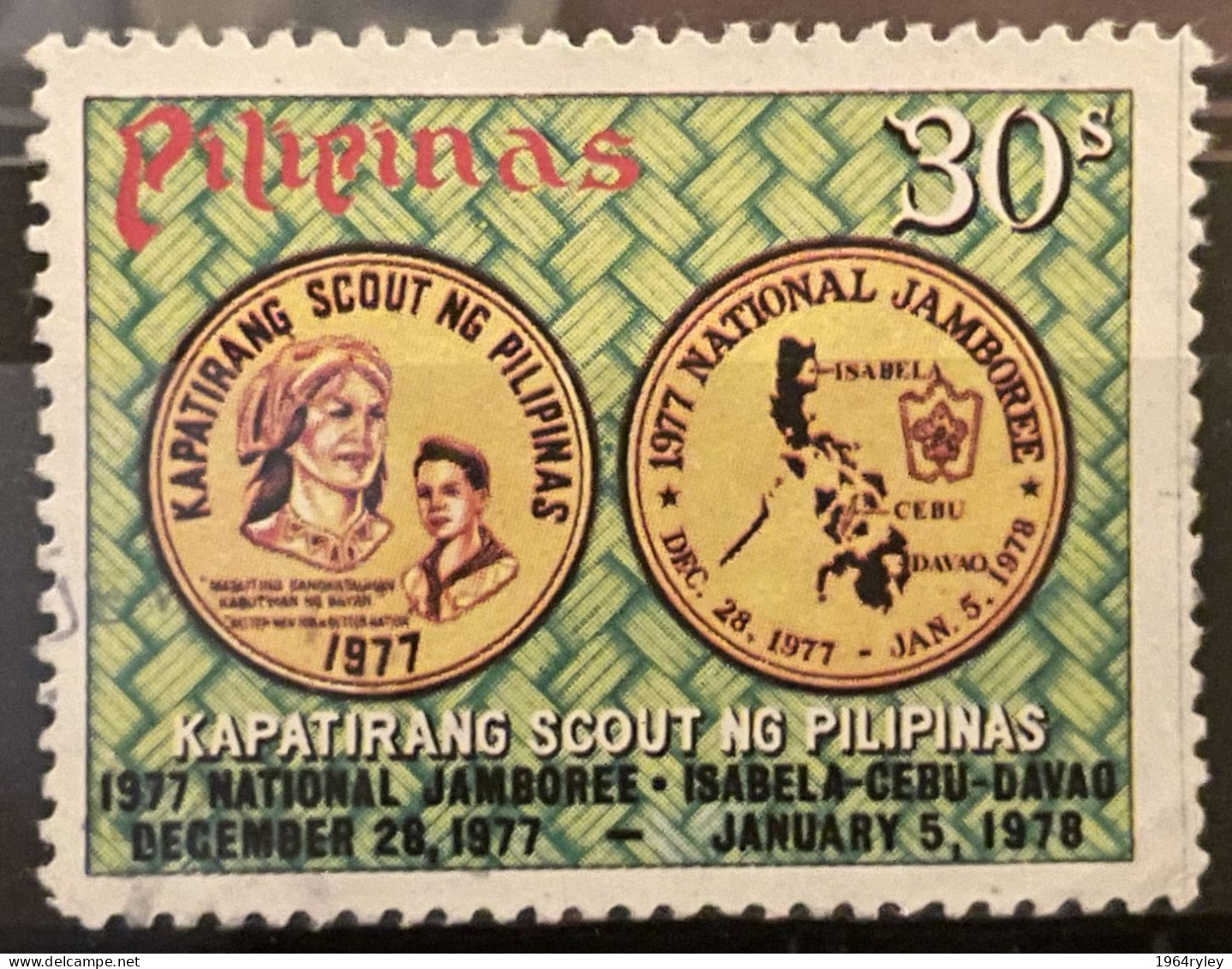 PHILIPPINES - (0)  - 1977 - # 1212 - Filippine