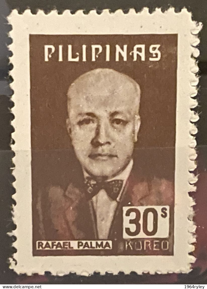 PHILIPPINES - MNH** - 1977 - # 1199 - Filipinas