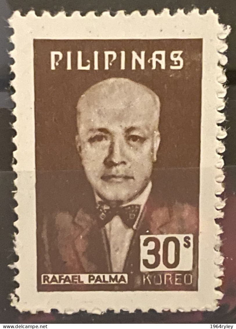 PHILIPPINES - MNH** - 1977 - # 1199 - Filippine