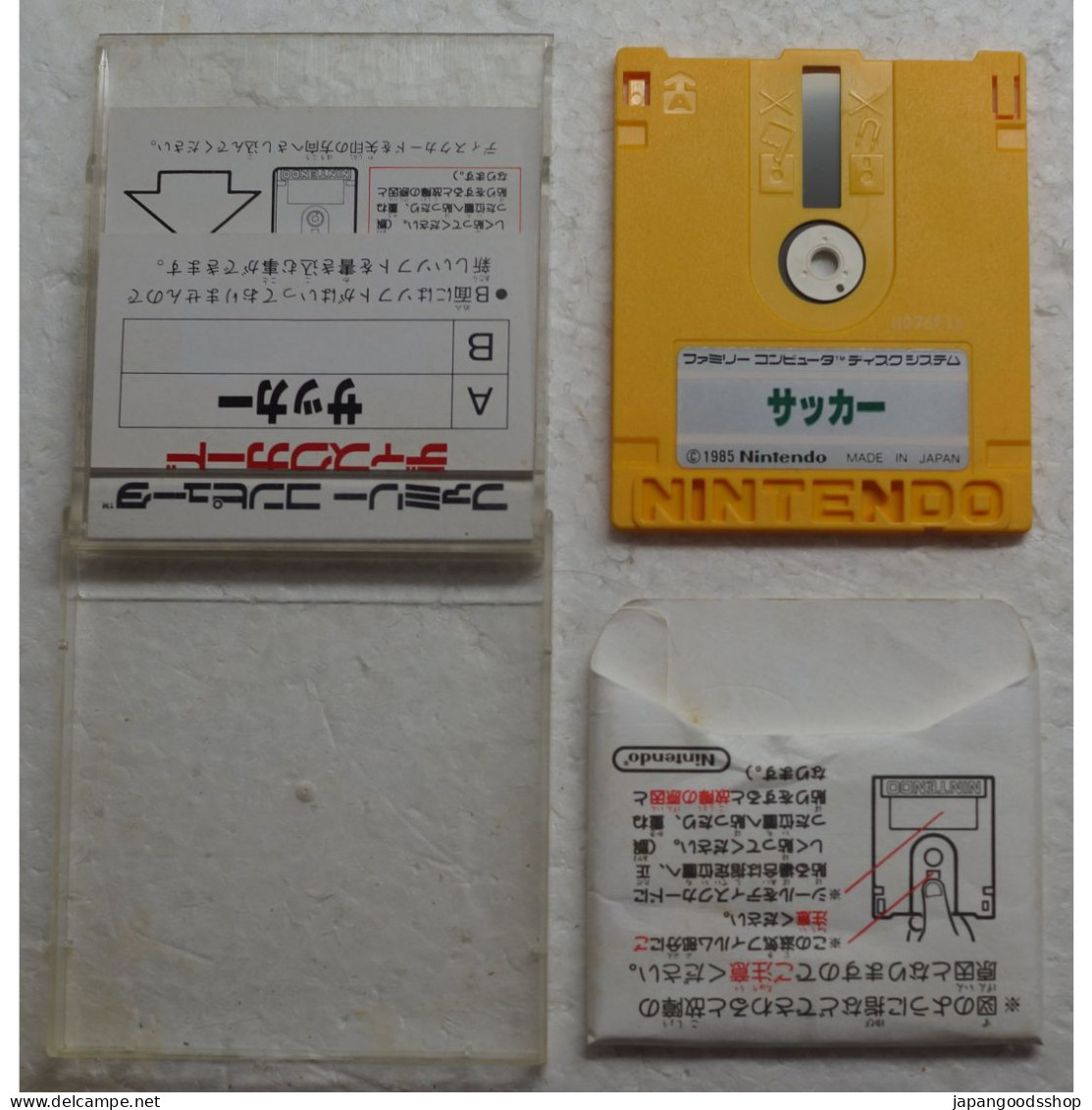 Soccer FMC-SCC Famicom Disk System Game - Famicom