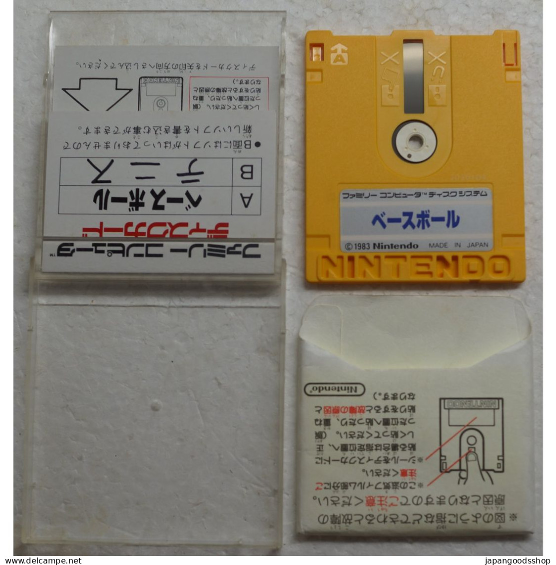 Baseball ( + Tennis ) FMC-BAS Famicom Disk System Game - Famicom