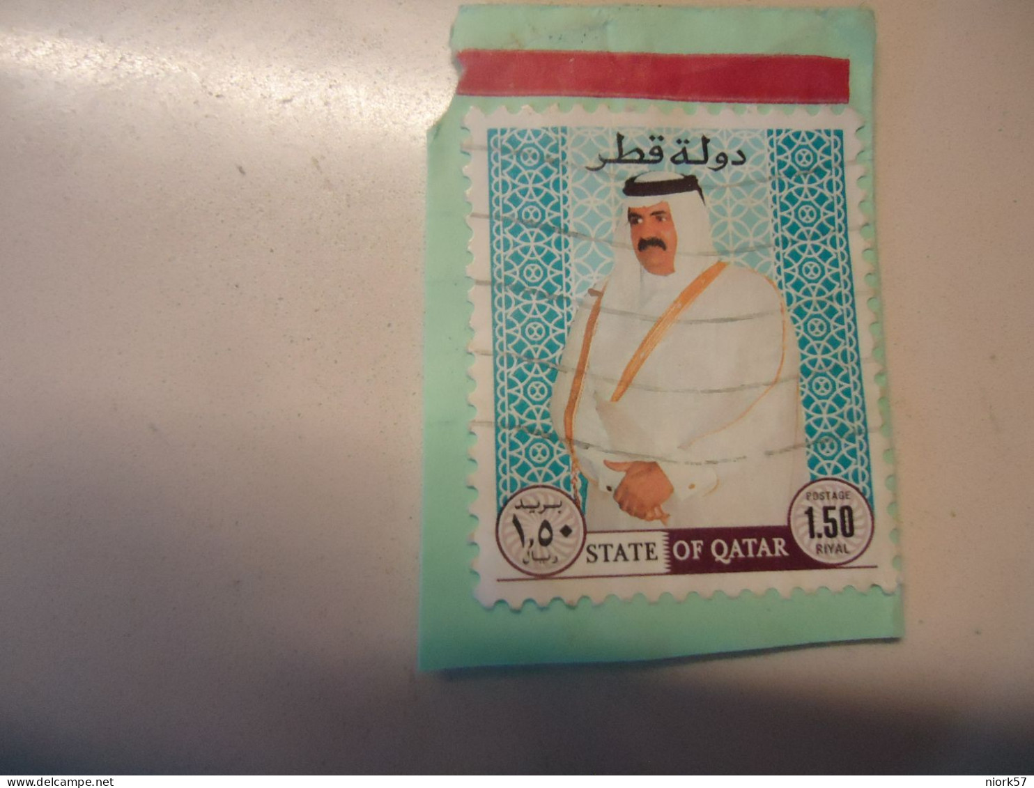 QATAR USED  STAMPS SULTAN - Qatar