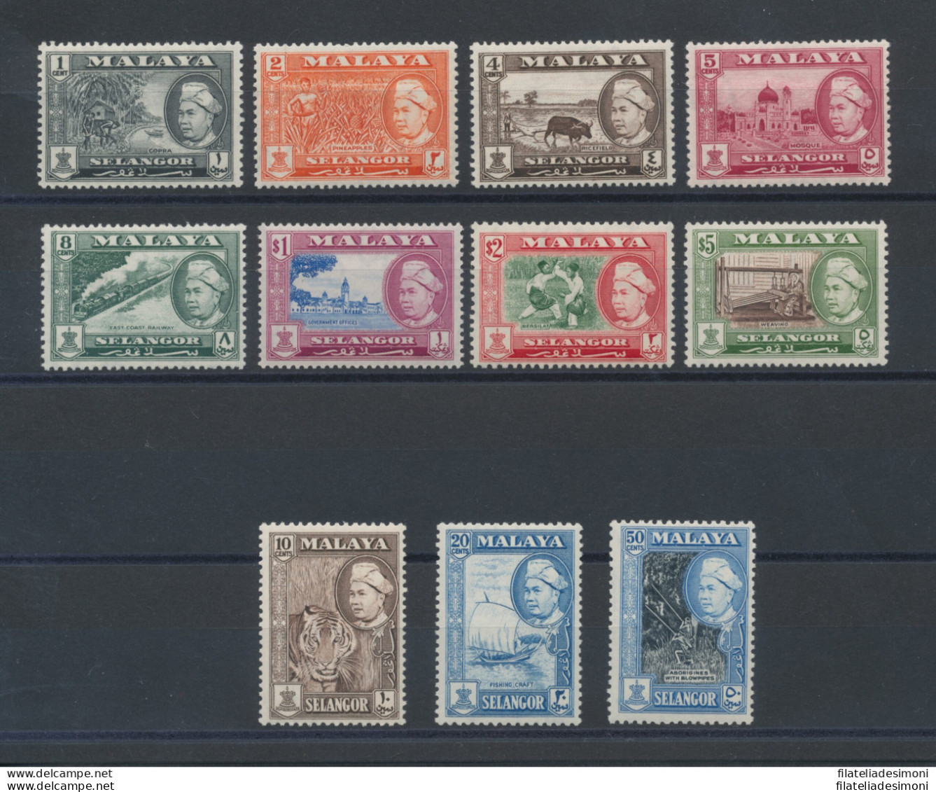 1957-61 Malaysian States SELANGOR - SG 116/27 Set Of 11 MNH** (manca Il N. 122) - Sonstige & Ohne Zuordnung