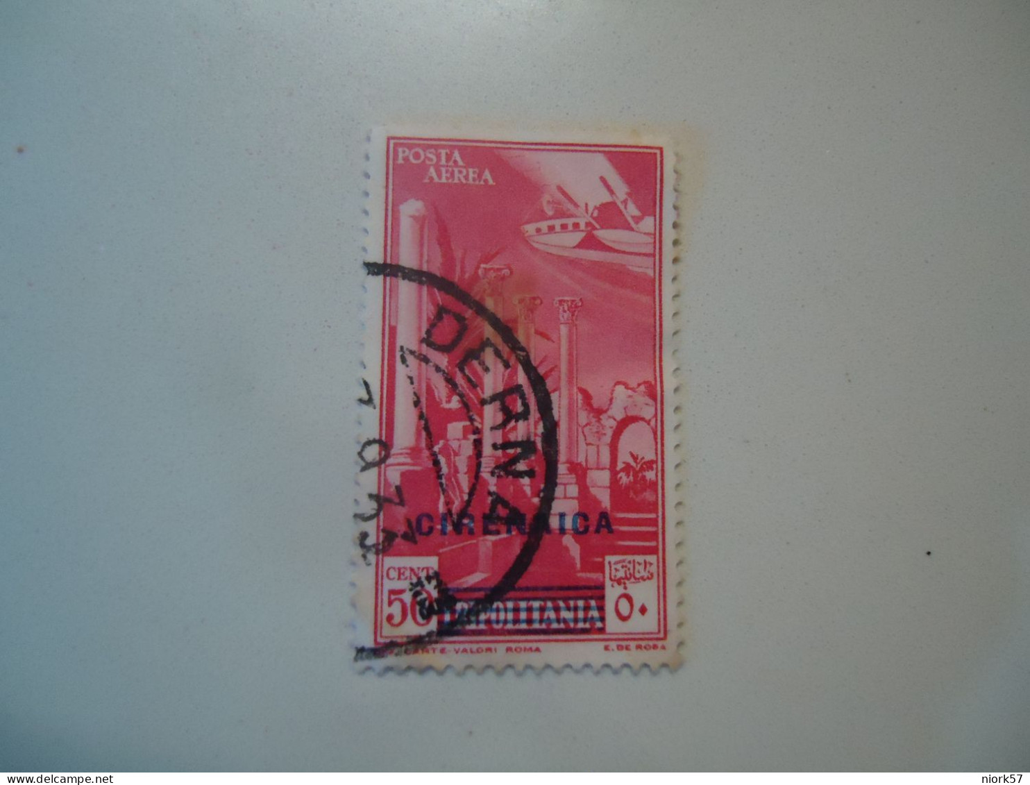 CIRENAICA USED  STAMPS  OVERPRINT POSTMARK  DERNA 1933 - Cirenaica