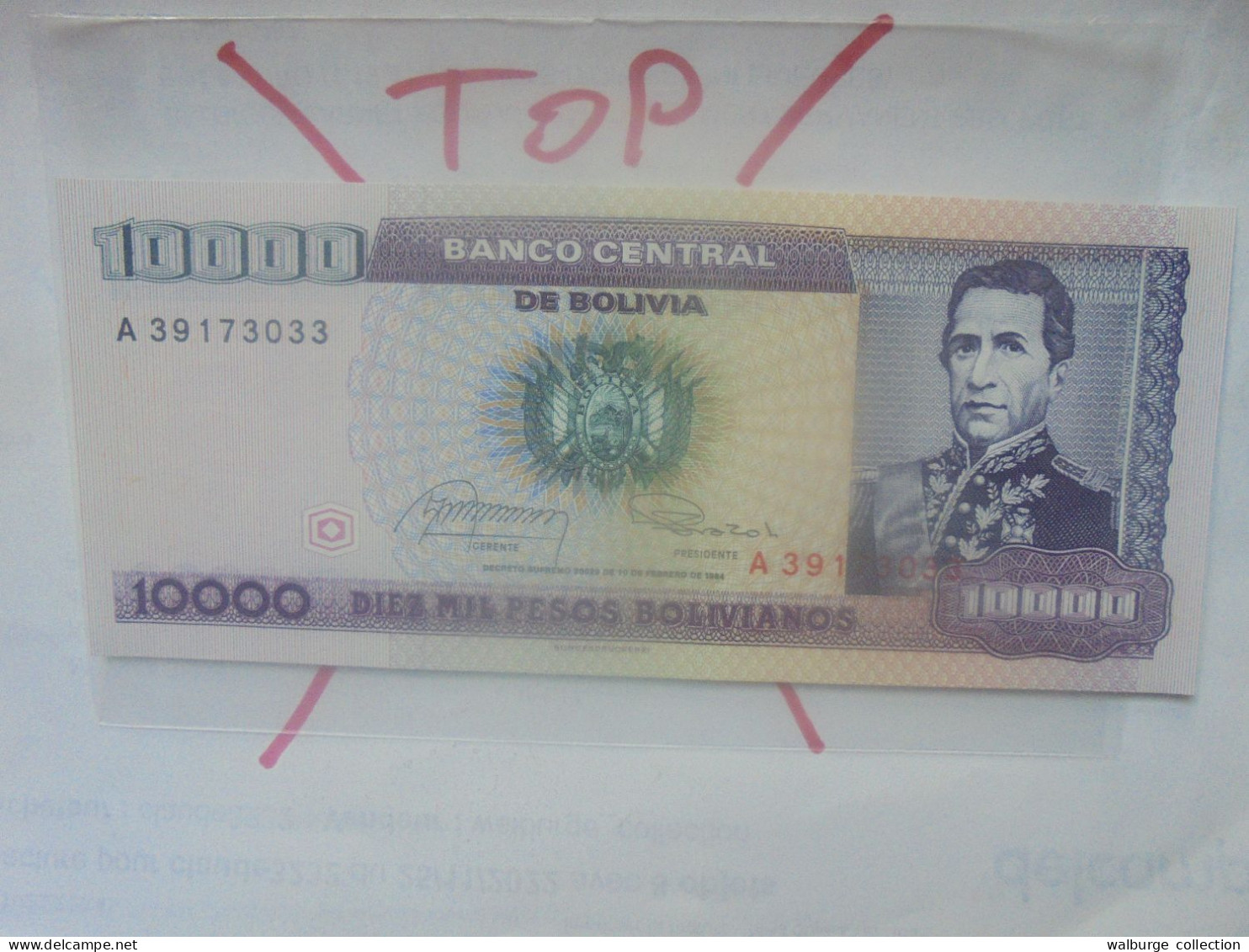 BOLIVIE 10.000 PESOS BOLIVIANOS 1984 Neuf (B.33) - Bolivie