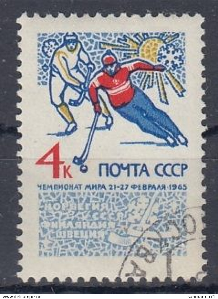 USSR 3019,used,falc Hinged - Hockey (Ice)