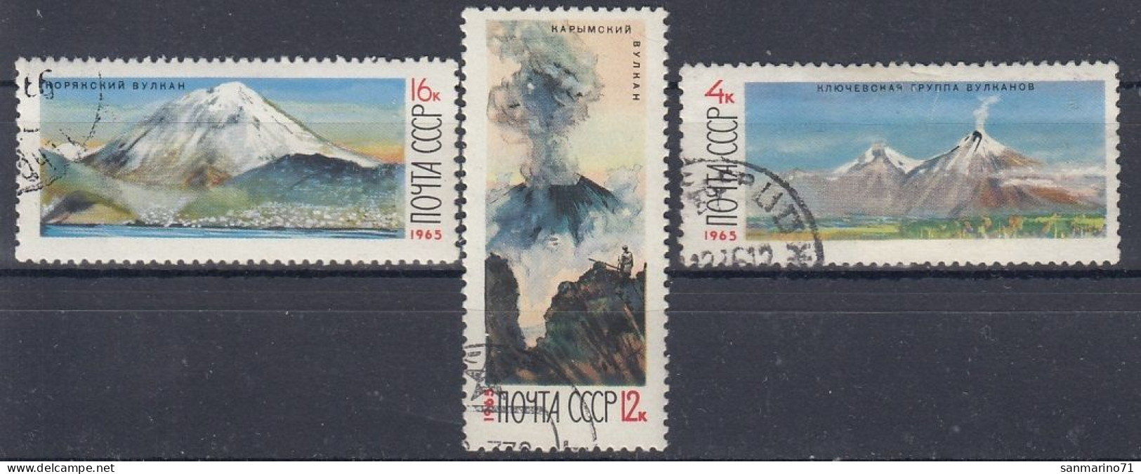 USSR 3138-3140,used,falc Hinged - Volcans