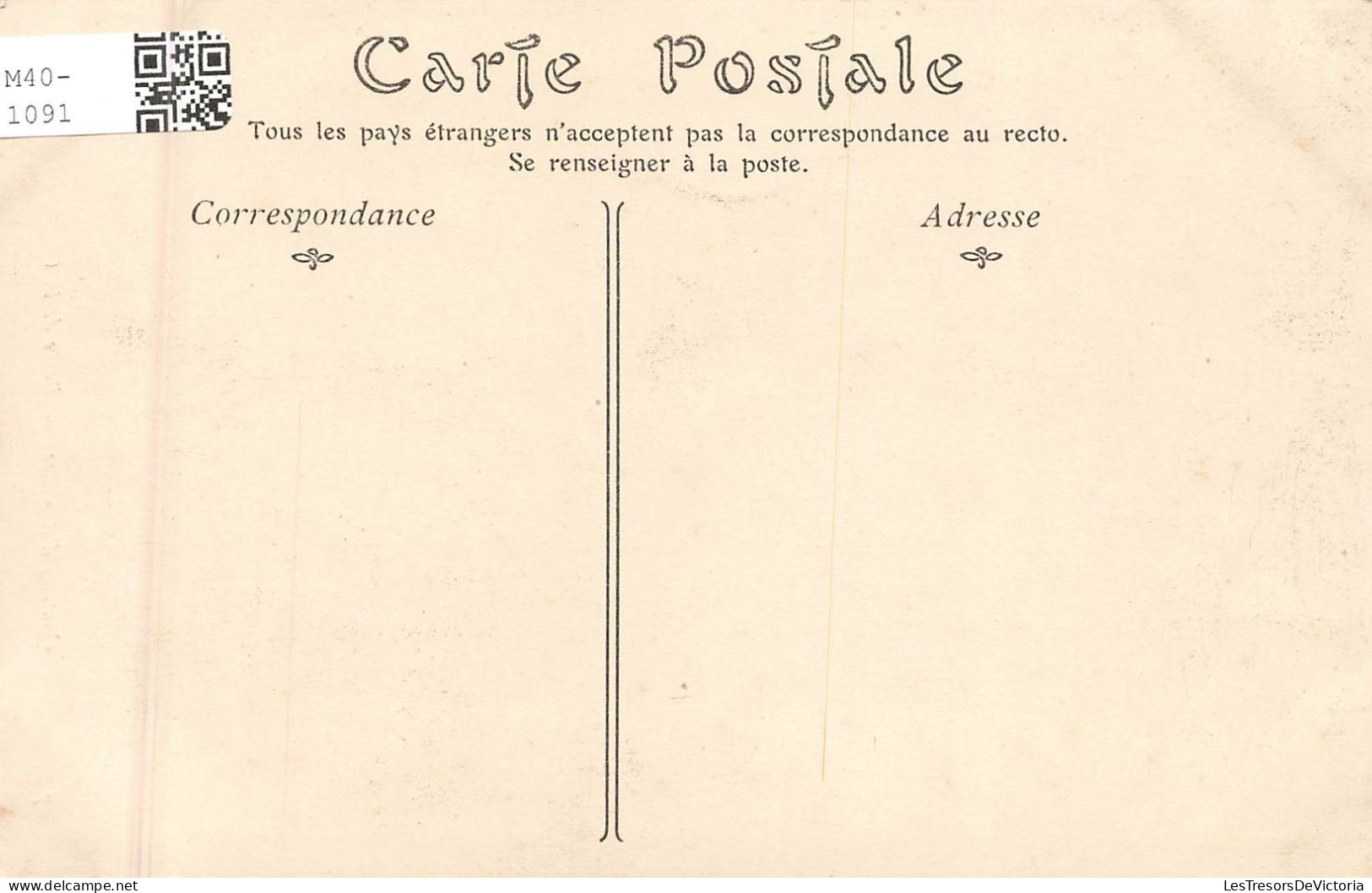 FRANCE - Château D'Amboise - Vue Générale De La Porte De La Chapelle - Carte Postale Ancienne - Amboise