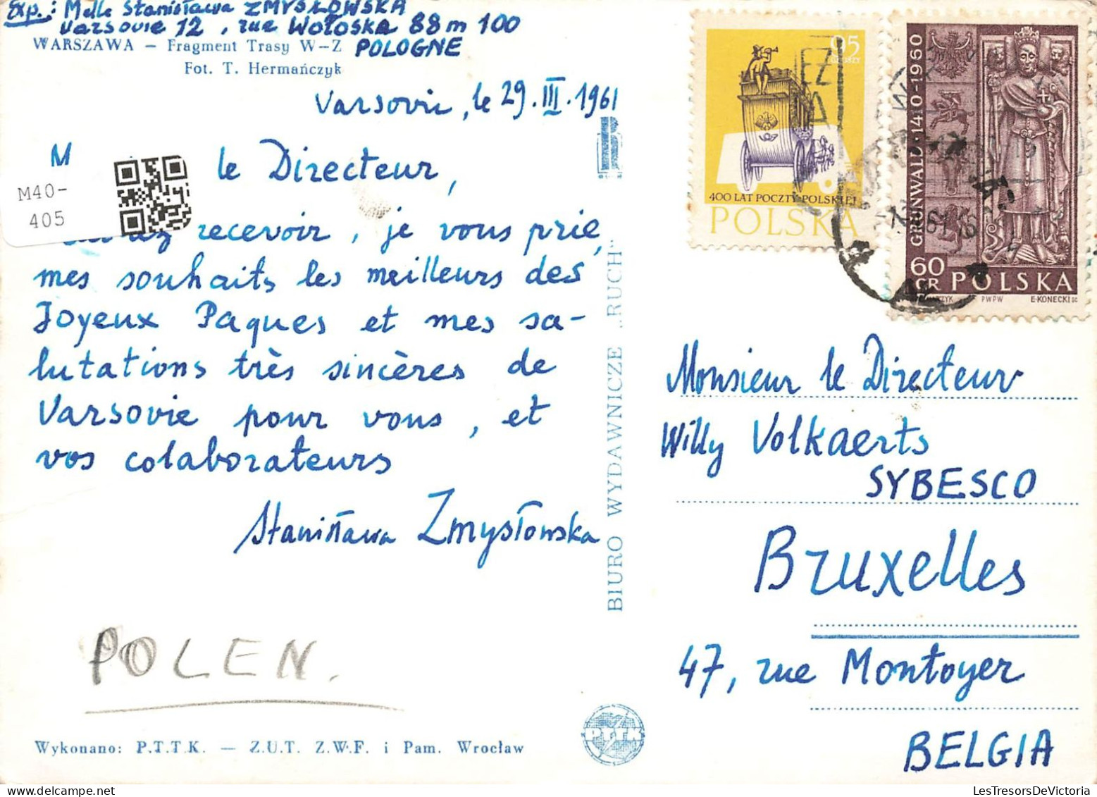 GRECE - Warszawa - Fragment Trasy W - Z - Carte Postale - Griechenland