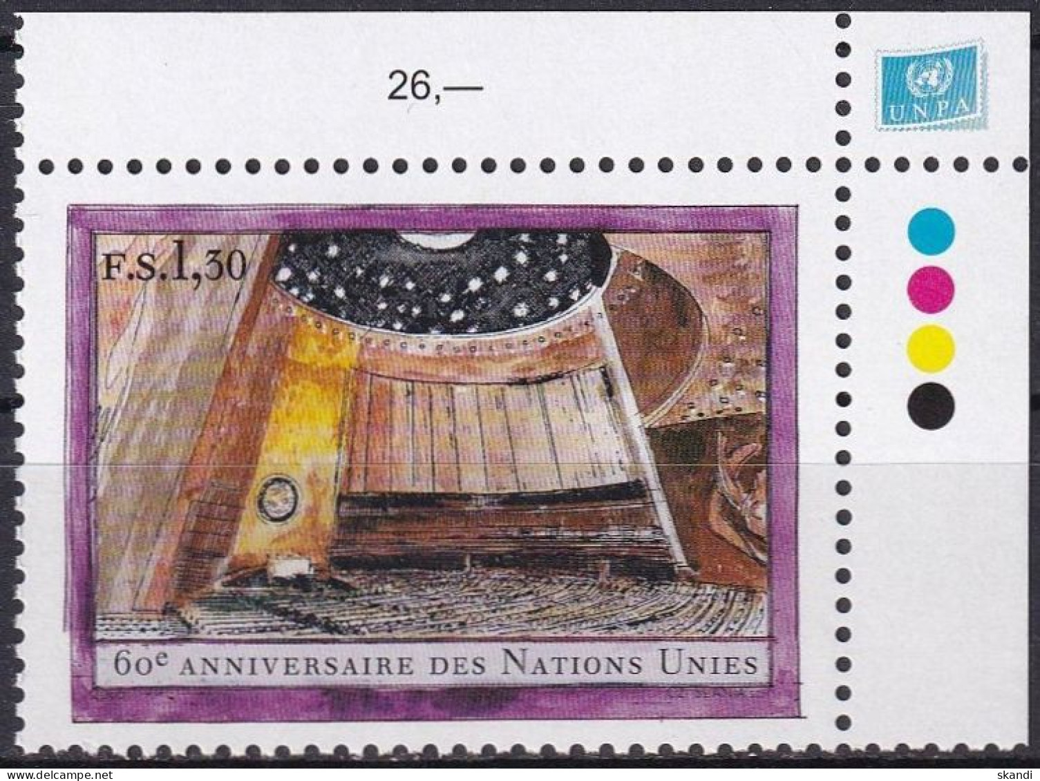 UNO GENF 2005 Mi-Nr. 508 Eckrand ** MNH - Neufs