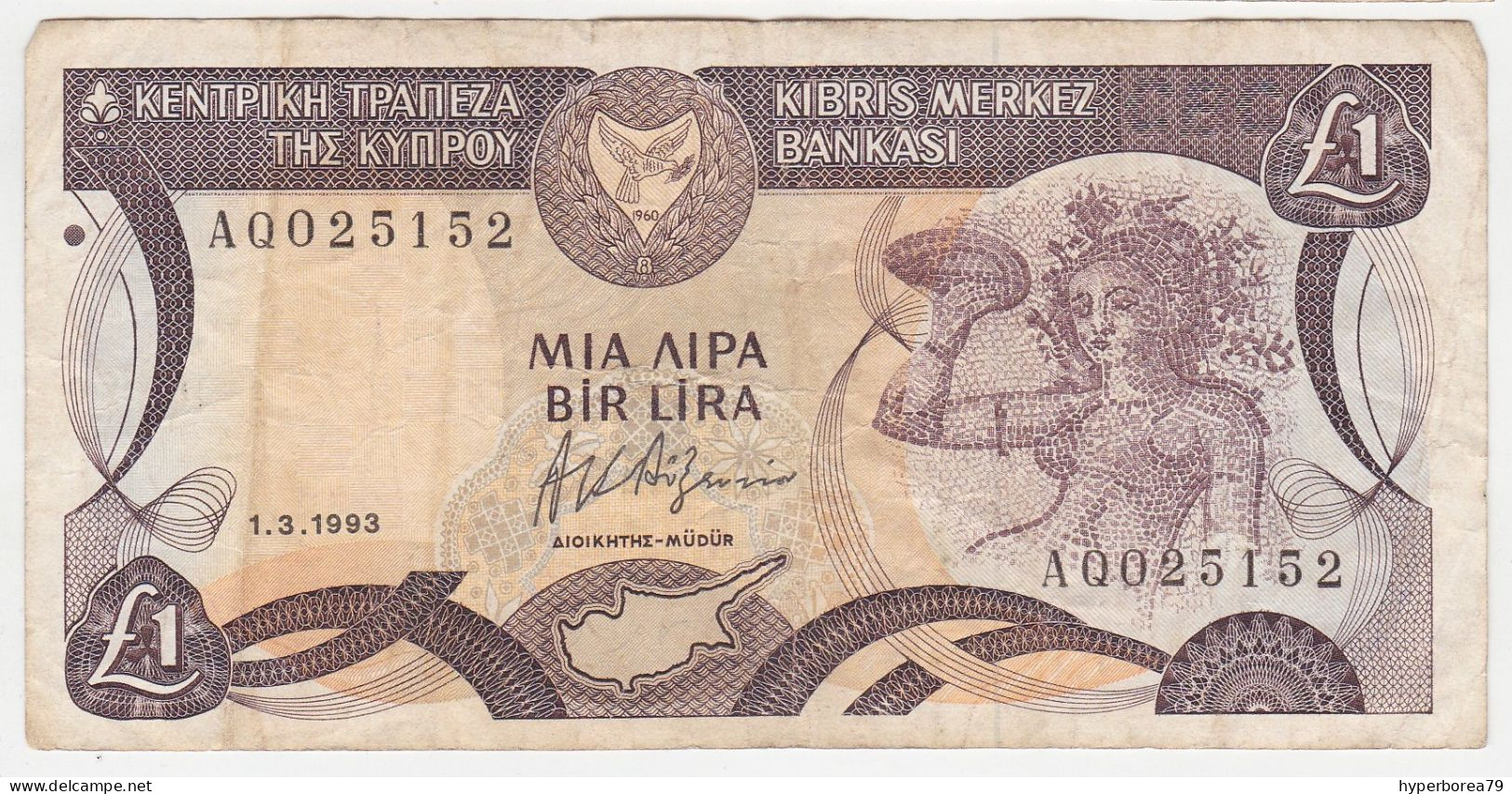 Cyprus P 53 C - 1 Pound 1.3.1993 - Fine+ - Cipro
