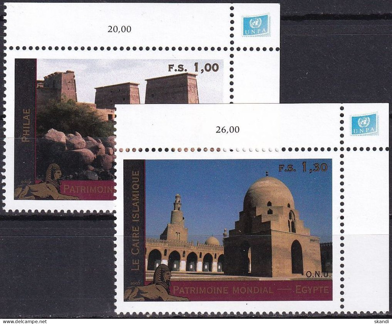 UNO GENF 2005 Mi-Nr. 518/19 Eckrand ** MNH - Unused Stamps