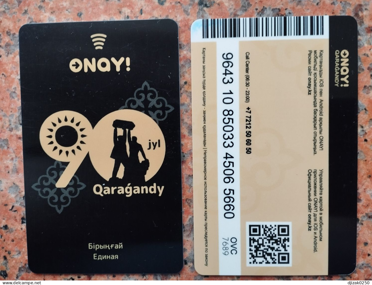Kazakhstan 2024.City Karaganda.bus Card. Commemorative Plastic.New!!!rare. Limited Edition. - Mondo