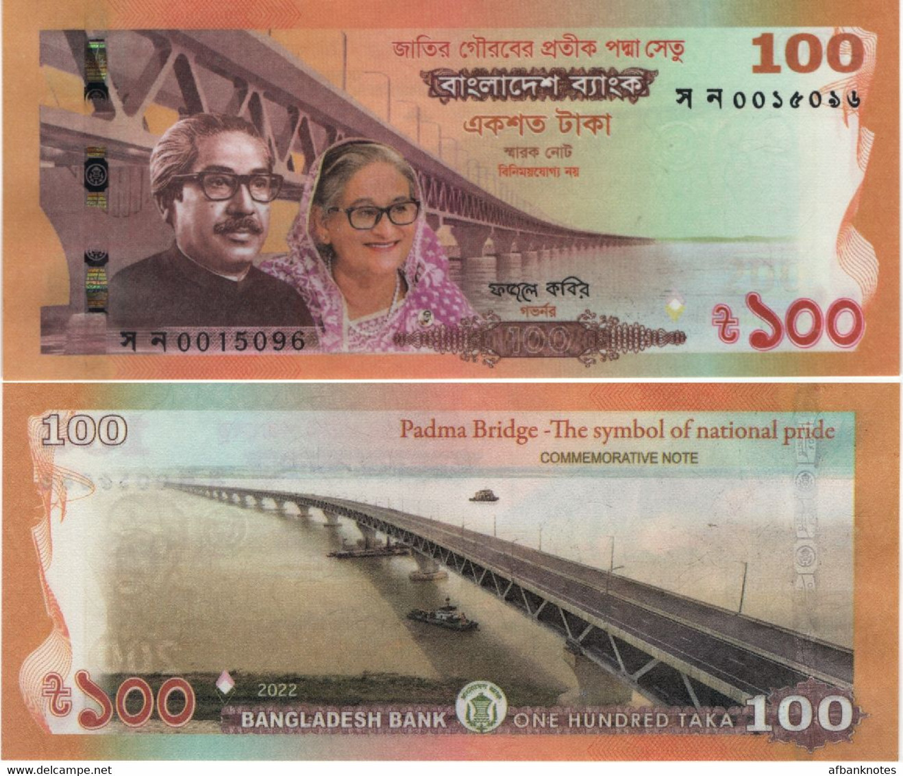 BANGLADESH       100 Taka       Comm.       P-W70       2022        UNC  [ WITH FOLDER ] - Bangladesch