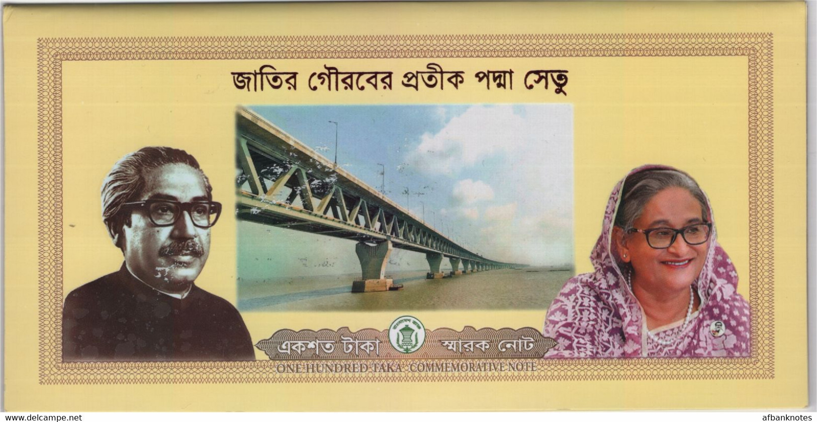 BANGLADESH       100 Taka       Comm.       P-W70       2022        UNC  [ WITH FOLDER ] - Bangladesh