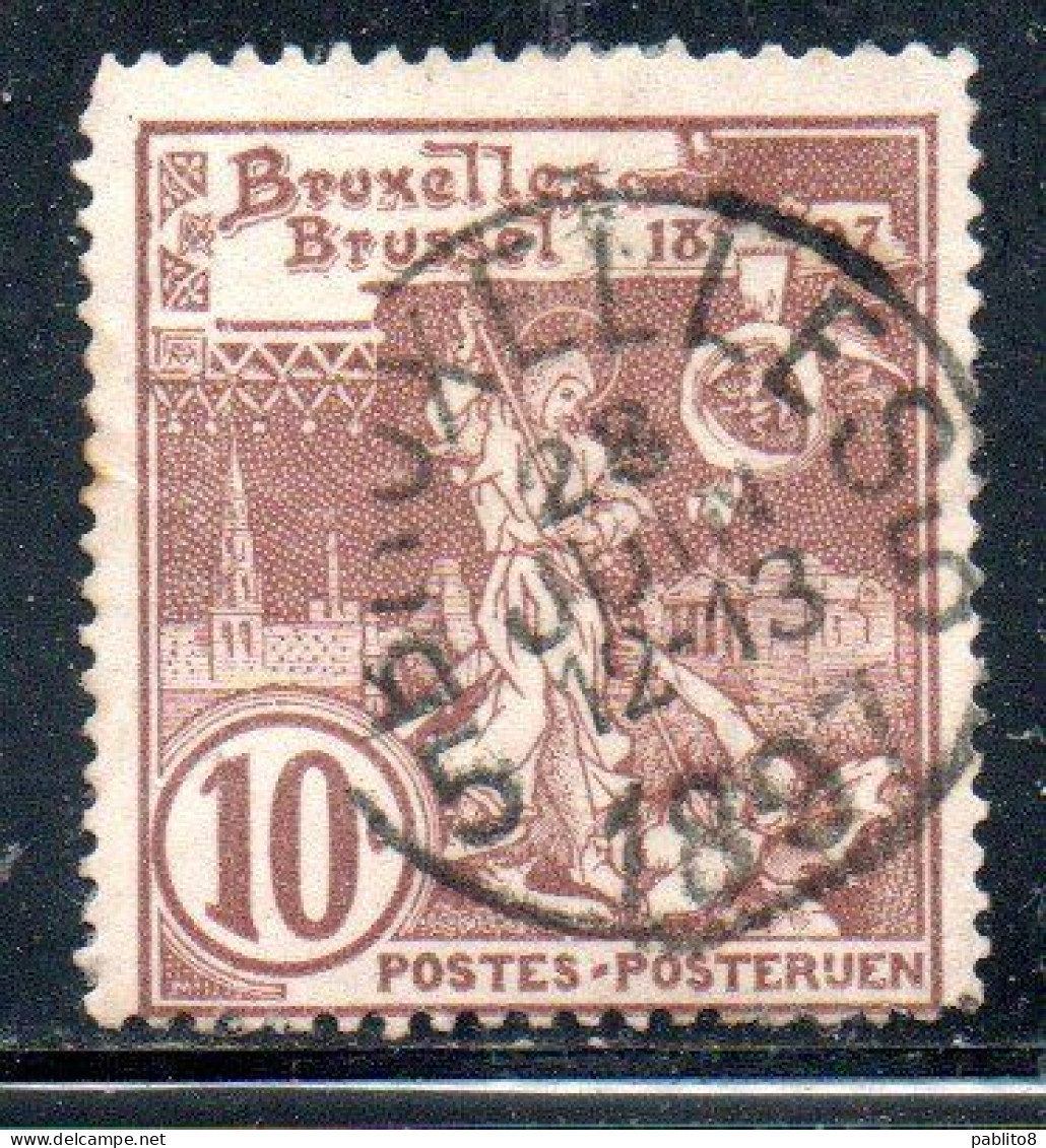 BELGIQUE BELGIE BELGIO BELGIUM 1896 1897 BRUSSELS EXHIBITION ISSUE ST. MICHAEL AND SATAN 10c USED OBLITERE' USATO - 1894-1896 Expositions