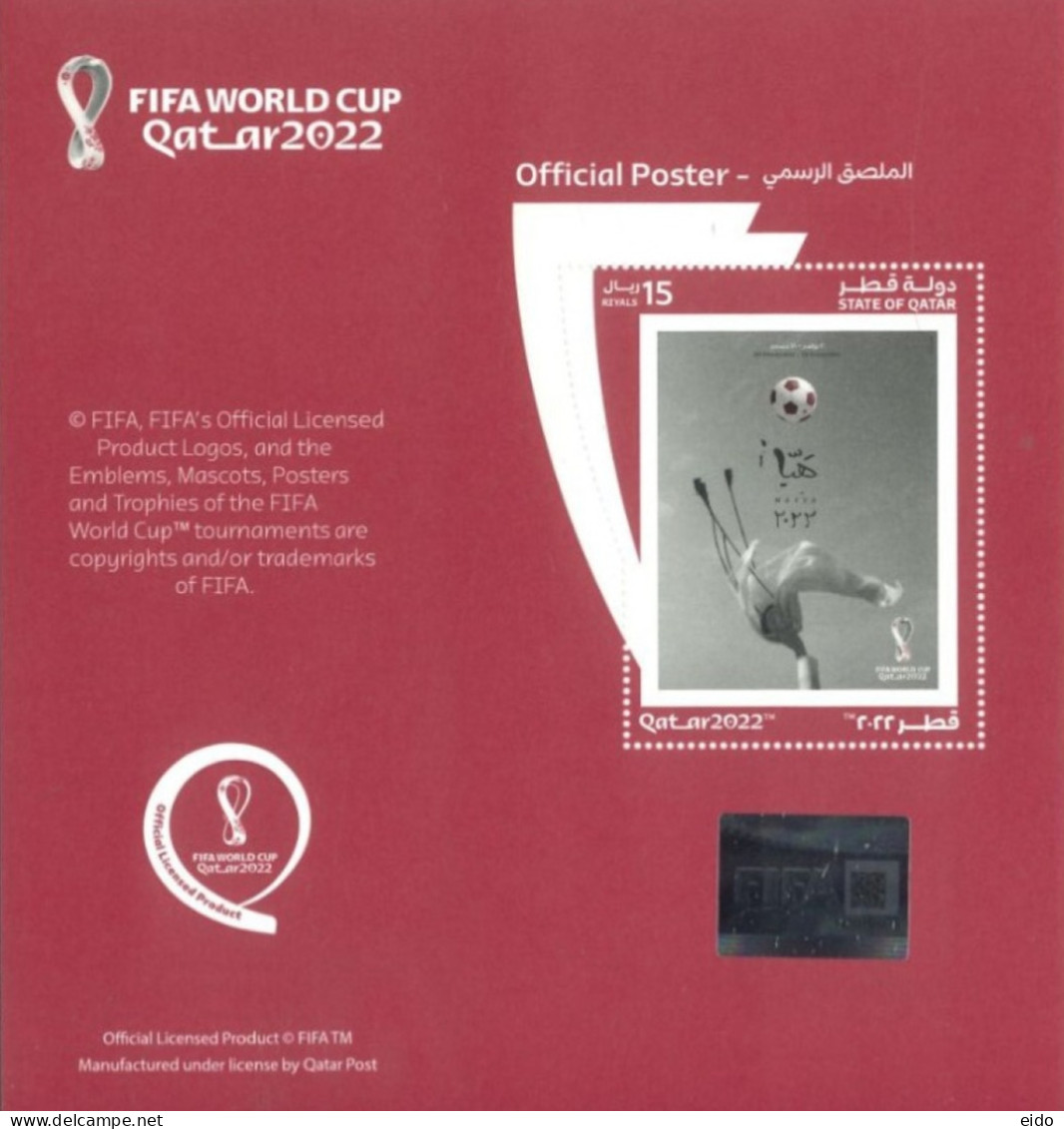 QATAR - 2022 - MINIATURE STAMP SHEET OF FIFA WORLD CUP QATAR 2022, UMM(**). - Qatar