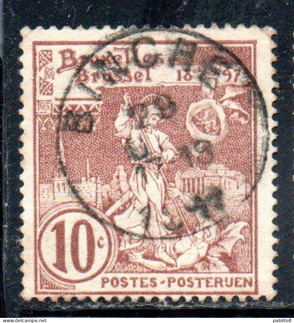 BELGIQUE BELGIE BELGIO BELGIUM 1896 1897 BRUSSELS EXHIBITION ISSUE ST. MICHAEL AND SATAN 10c USED OBLITERE' USATO - 1894-1896 Ausstellungen