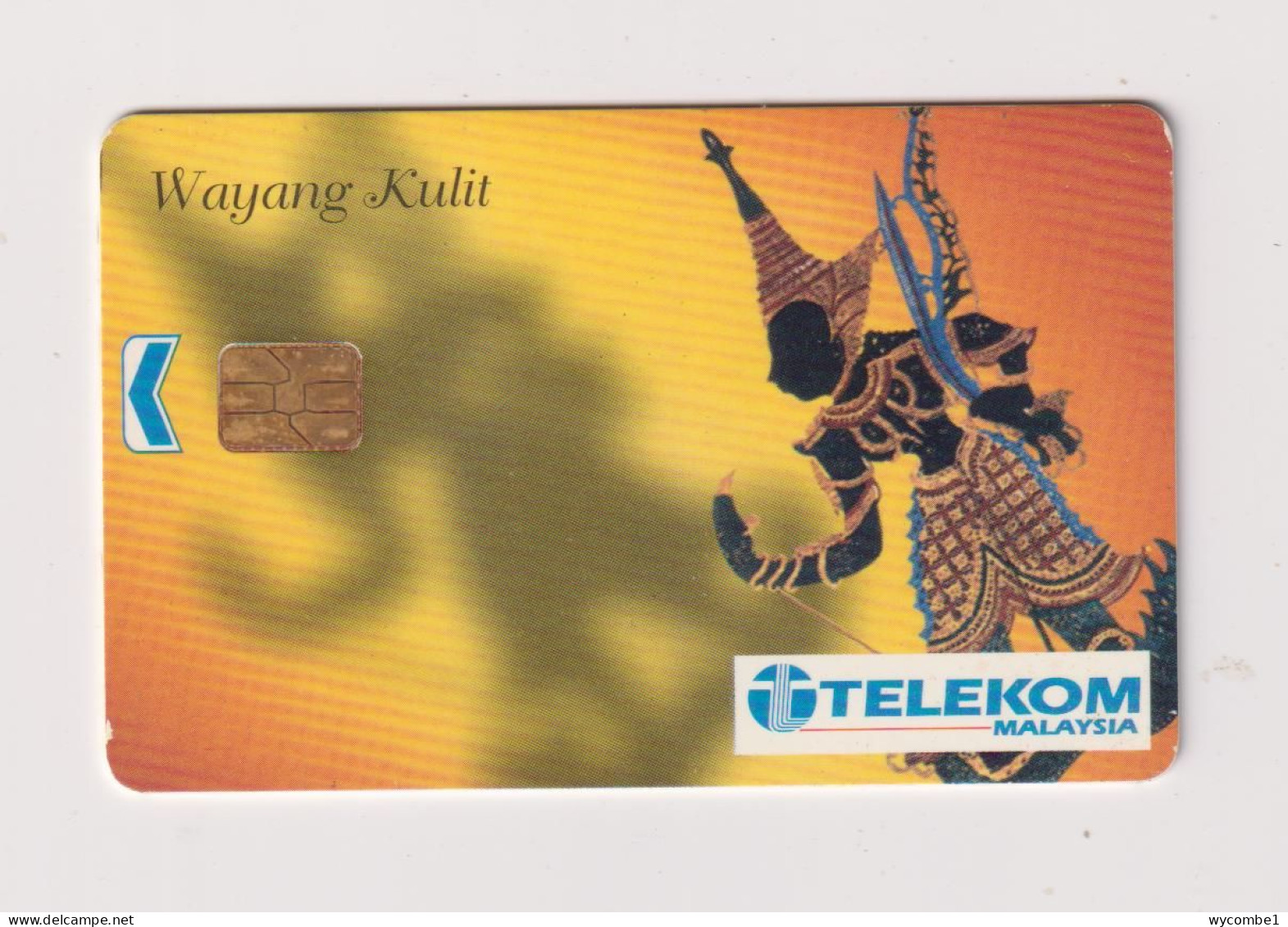 MALAYSIA - Wayang Kulit Chip Phonecard - Malasia