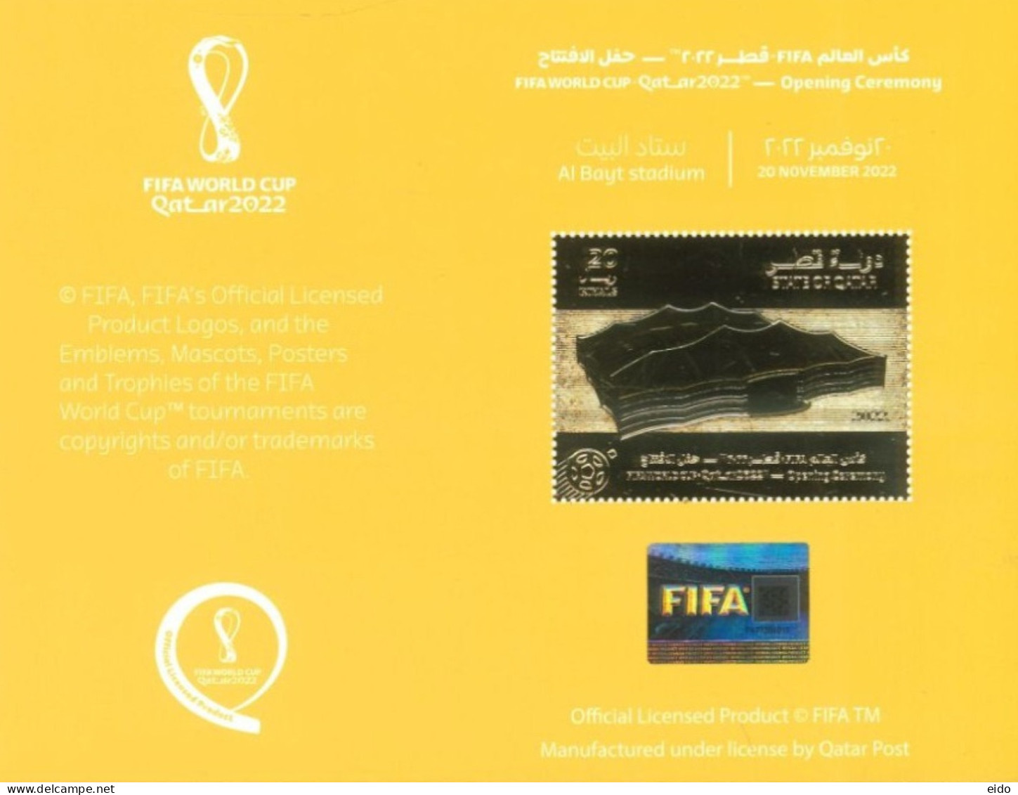 QATAR - 2022 - MINIATURE STAMP SHEET OF FIFA WORLD CUP QATAR 2022 - OPENING CEREMONY, UMM(**). - Qatar