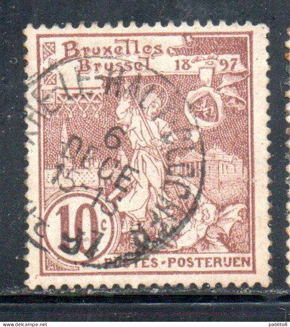 BELGIQUE BELGIE BELGIO BELGIUM 1896 1897 BRUSSELS EXHIBITION ISSUE ST. MICHAEL AND SATAN 10c USED OBLITERE' USATO - 1894-1896 Exposiciones