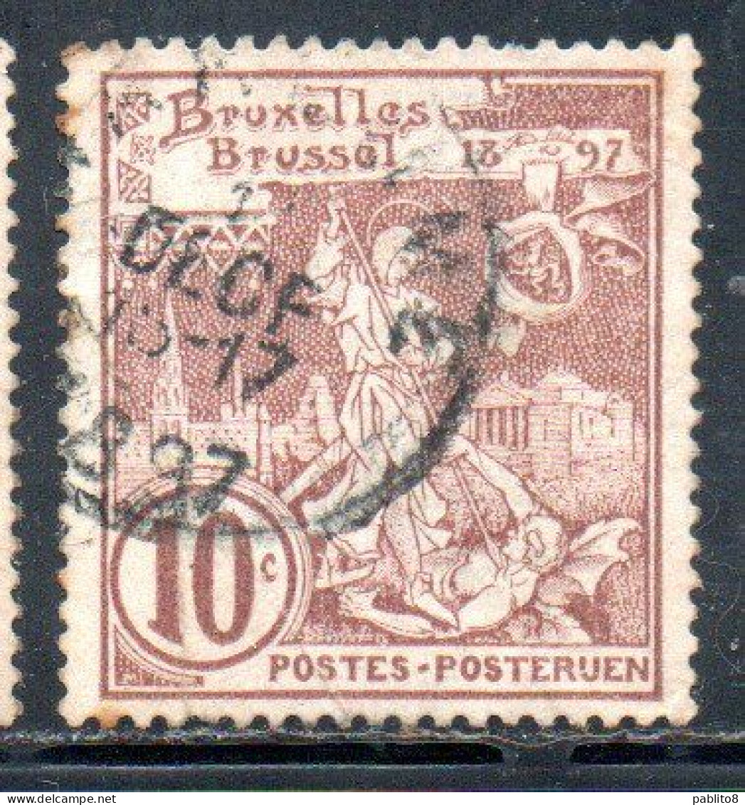 BELGIQUE BELGIE BELGIO BELGIUM 1896 1897 BRUSSELS EXHIBITION ISSUE ST. MICHAEL AND SATAN 10c USED OBLITERE' USATO - 1894-1896 Exposiciones