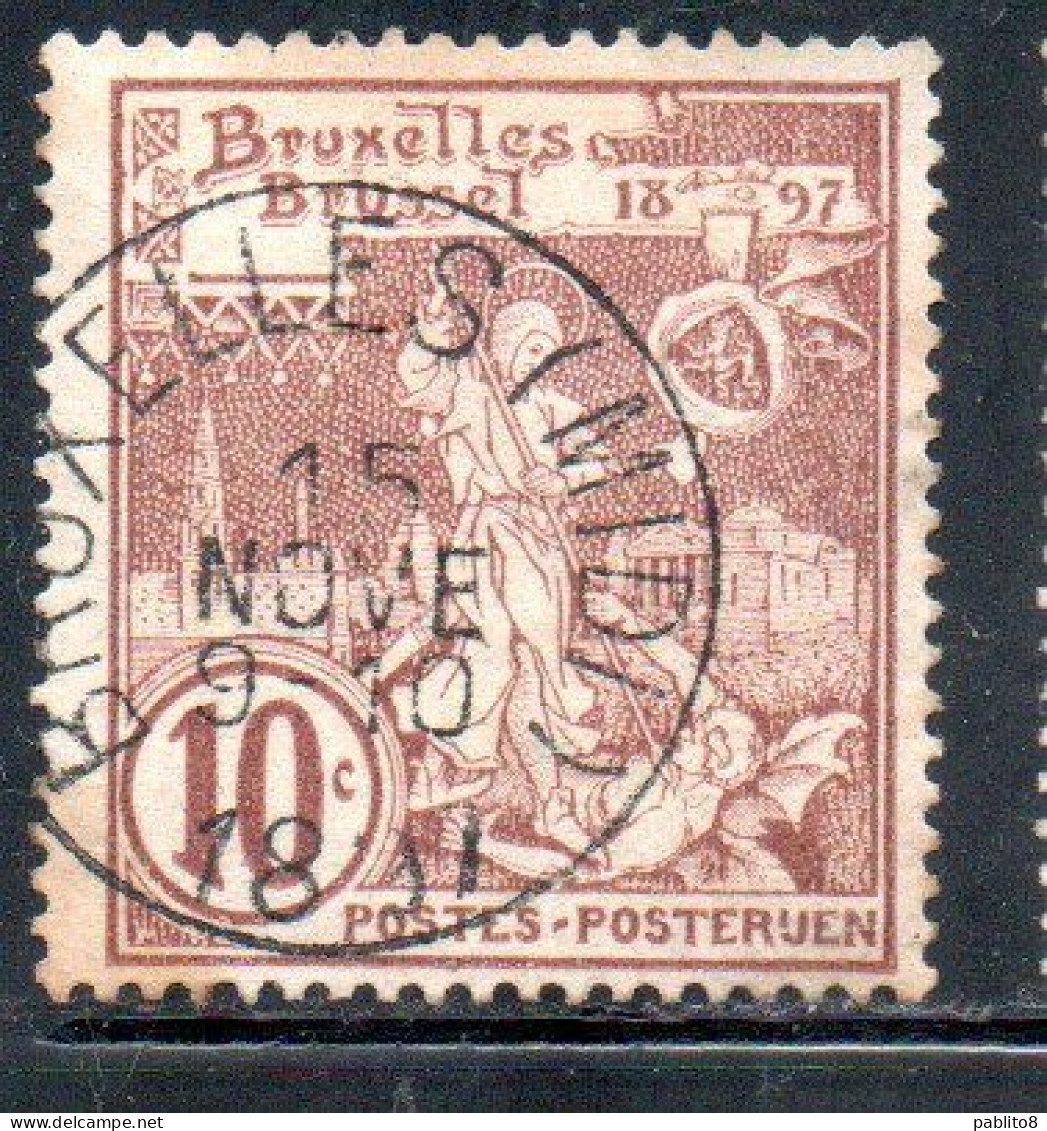 BELGIQUE BELGIE BELGIO BELGIUM 1896 1897 BRUSSELS EXHIBITION ISSUE ST. MICHAEL AND SATAN 10c USED OBLITERE' USATO - 1894-1896 Exhibitions