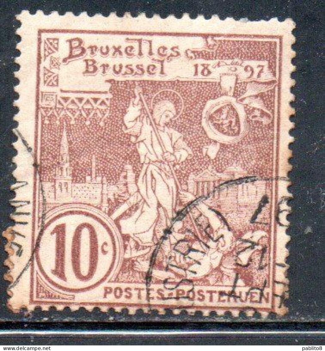 BELGIQUE BELGIE BELGIO BELGIUM 1896 1897 BRUSSELS EXHIBITION ISSUE ST. MICHAEL AND SATAN 10c USED OBLITERE' USATO - 1894-1896 Exhibitions