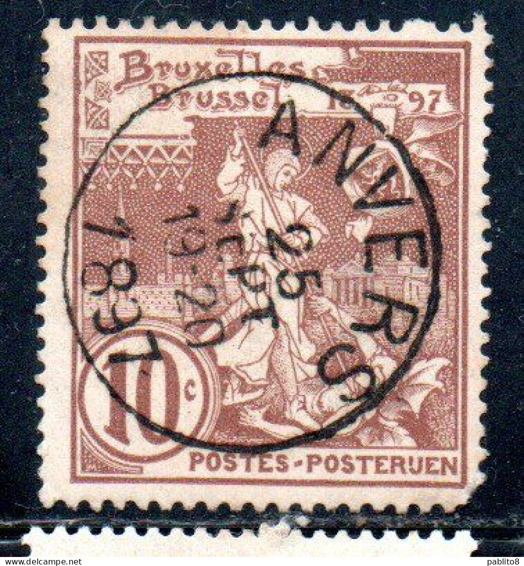 BELGIQUE BELGIE BELGIO BELGIUM 1896 1897 BRUSSELS EXHIBITION ISSUE ST. MICHAEL AND SATAN 10c USED OBLITERE' USATO - 1894-1896 Exhibitions