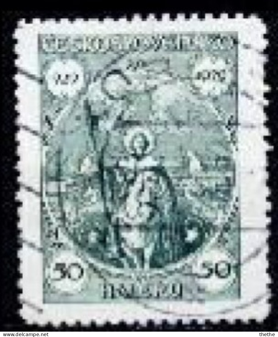 TCHECOSLOVAQUIE - Millénaire De Saint Wenceslas - Used Stamps