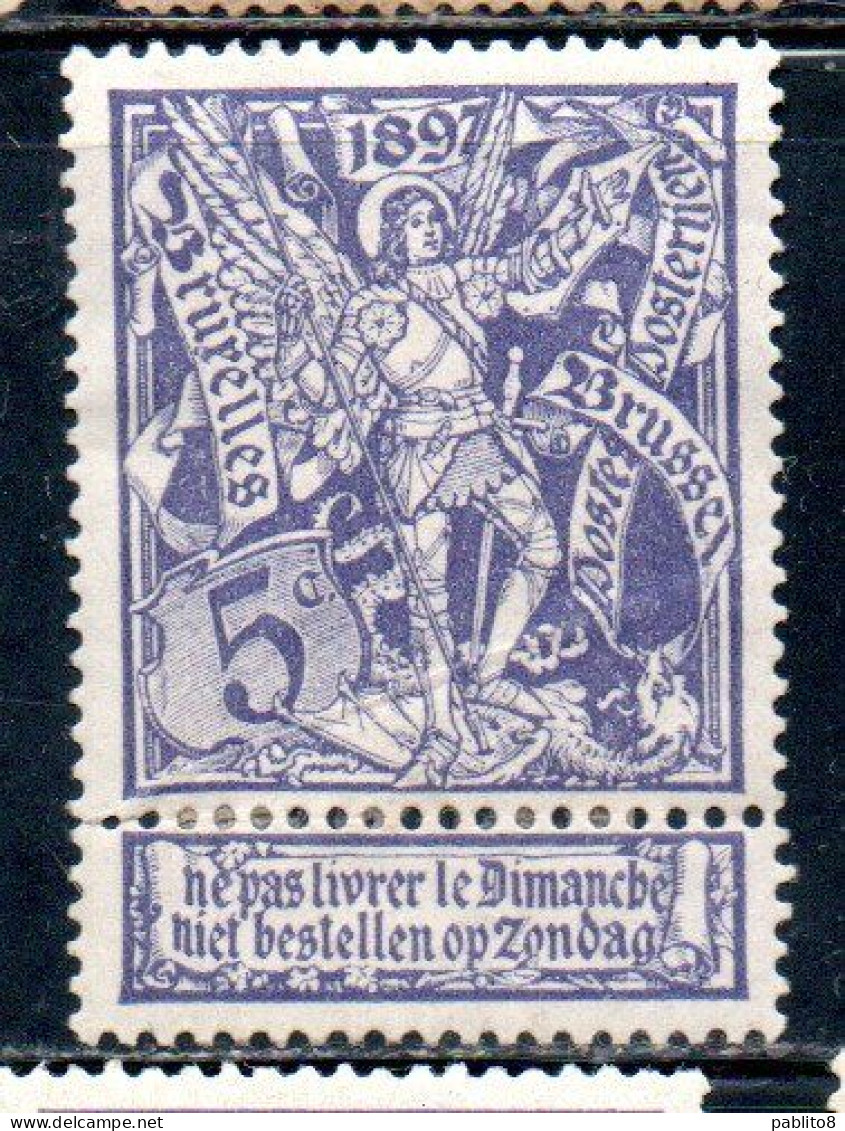 BELGIQUE BELGIE BELGIO BELGIUM 1896 1897 BRUSSELS EXHIBITION ISSUE ST. MICHAEL AND SATAN 5c MH - 1894-1896 Exhibitions