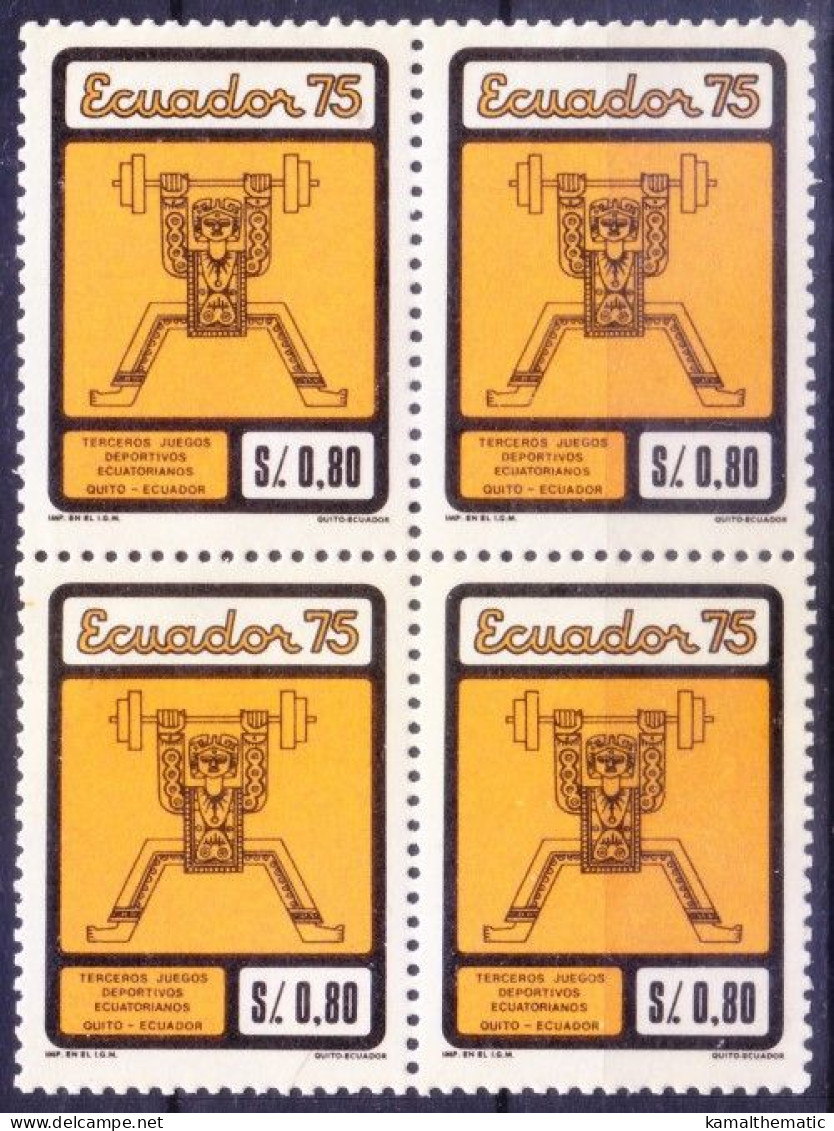 Ecuador 1975 MNH Blk, Weightlifting, 3rd National Sports Competitions - Haltérophilie