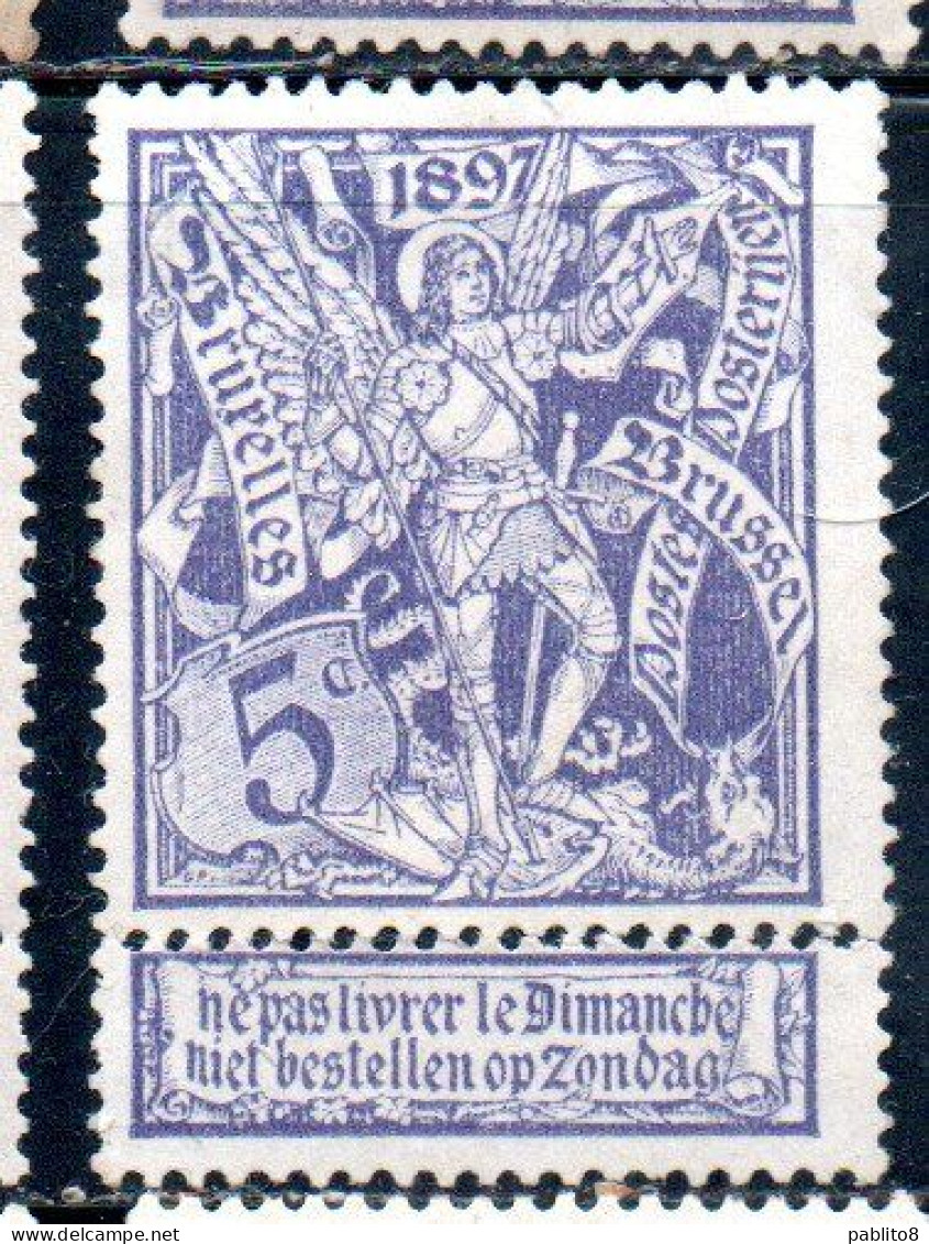 BELGIQUE BELGIE BELGIO BELGIUM 1896 1897 BRUSSELS EXHIBITION ISSUE ST. MICHAEL AND SATAN 5c MH - 1894-1896 Exhibitions