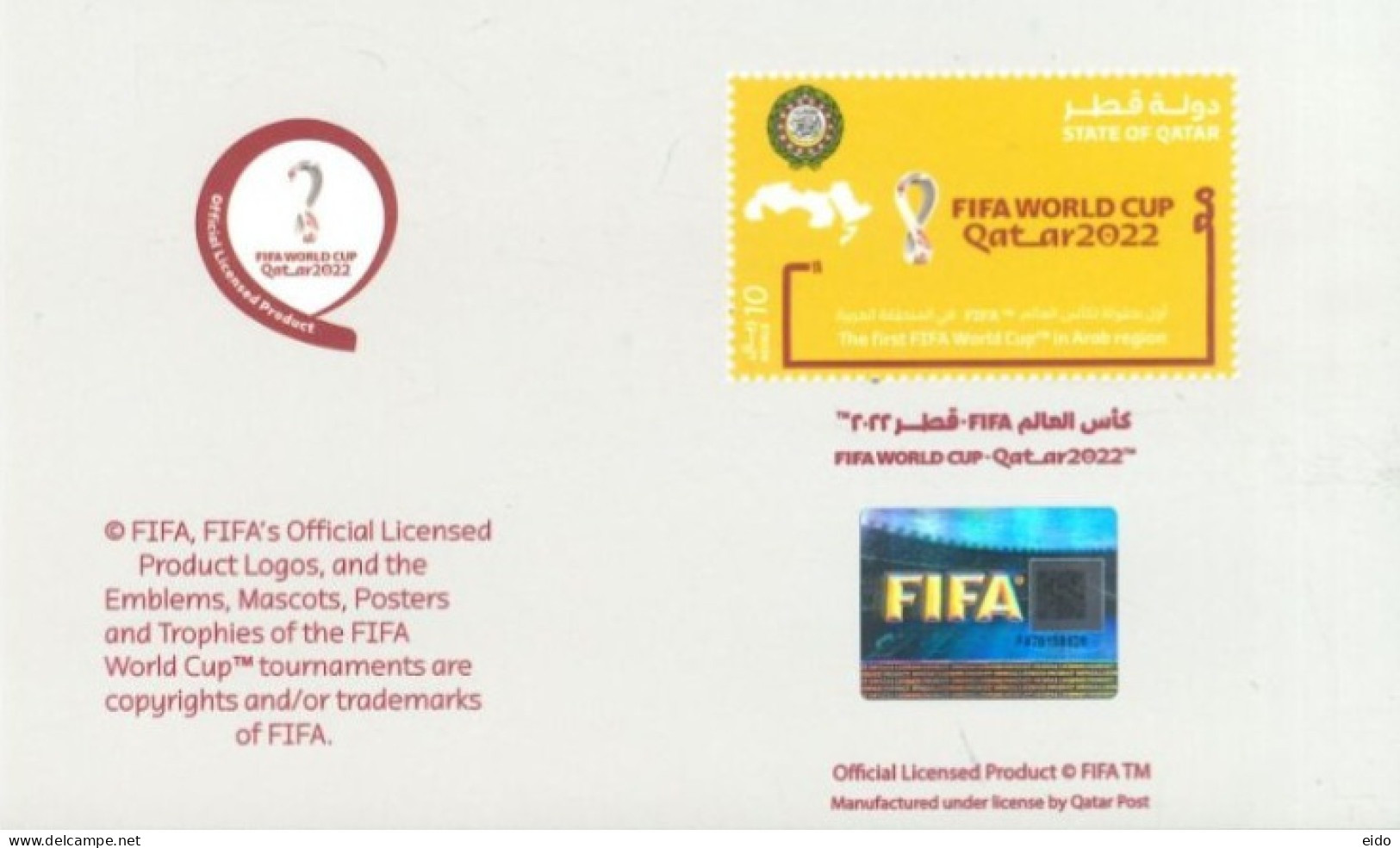 QATAR - 2022 - MINIATURE STAMP SHEET OF FIFA WORLD CUP QATAR 2022, UMM(**). - Qatar