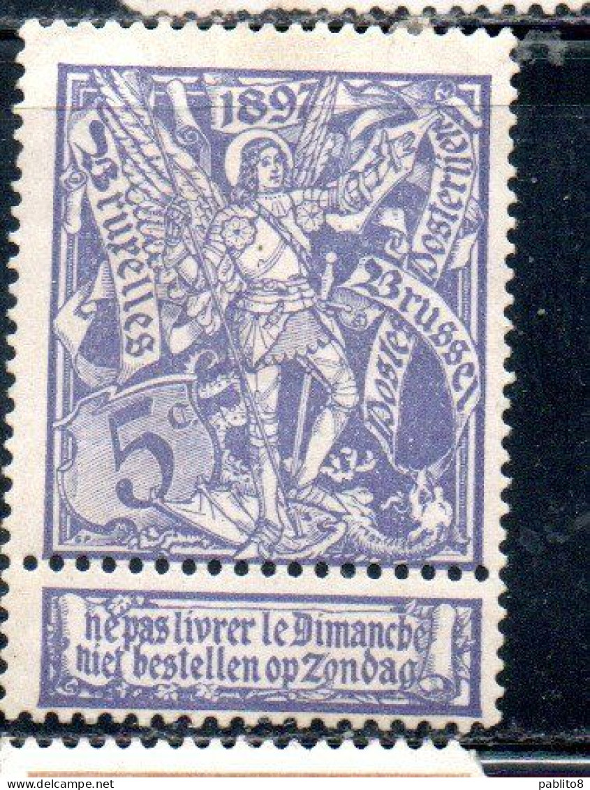 BELGIQUE BELGIE BELGIO BELGIUM 1896 1897 BRUSSELS EXHIBITION ISSUE ST. MICHAEL AND SATAN 5c MH - 1894-1896 Expositions