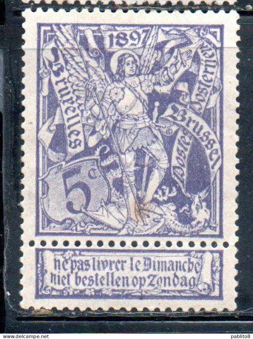 BELGIQUE BELGIE BELGIO BELGIUM 1896 1897 BRUSSELS EXHIBITION ISSUE ST. MICHAEL AND SATAN 5c MH - 1894-1896 Expositions