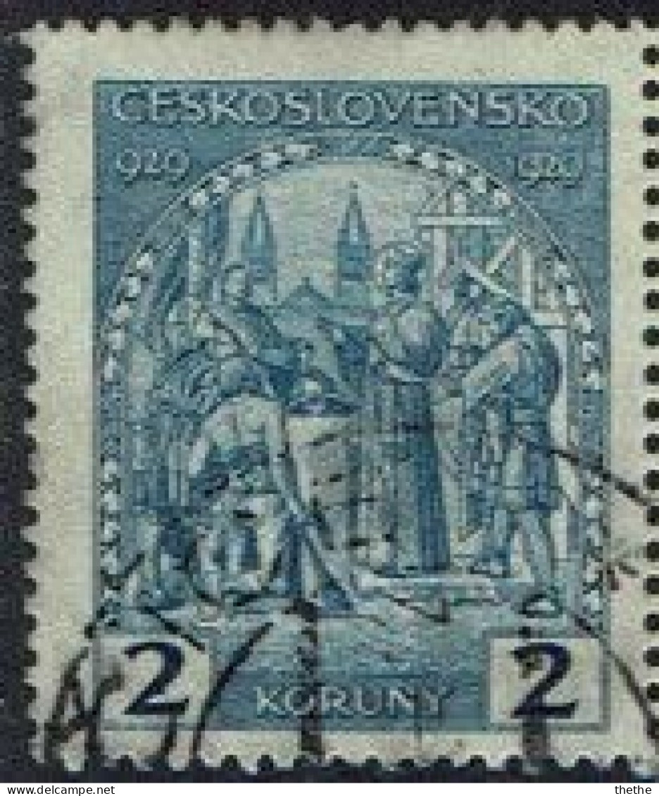 TCHECOSLOVAQUIE - Millénaire De Saint Wenceslas - Fondation De La Cathédrale De Saint-Vitus - Used Stamps