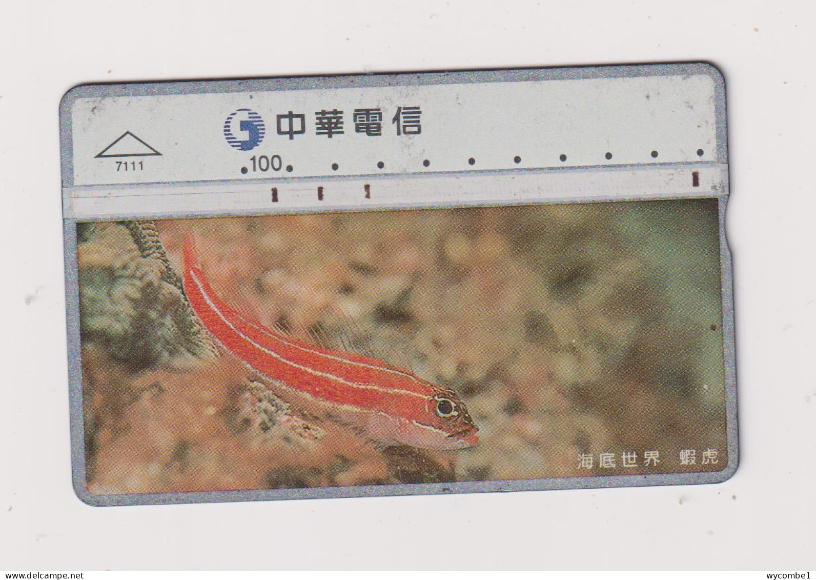 TAIWAN - Fish Optical Phonecard - Taiwán (Formosa)