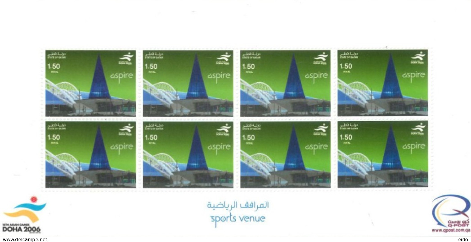 QATAR - 2006- STAMPS SHEET OF SPORT VENUE QTY. 8, UMM(**). - Qatar