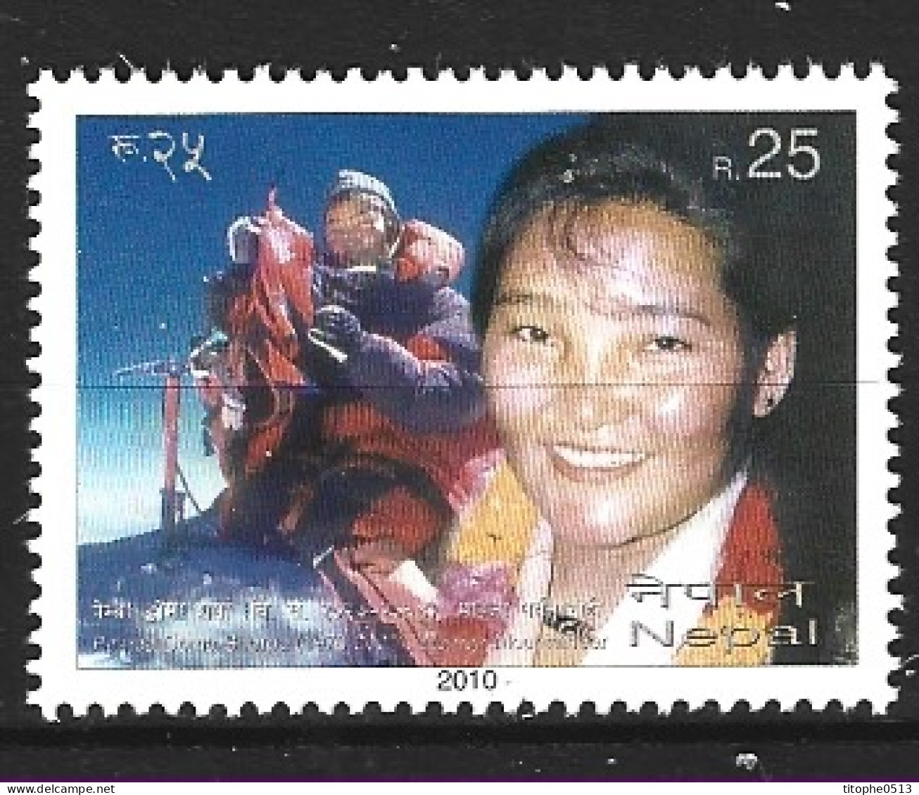 NEPAL. N°967 De 2010. Alpiniste. - Arrampicata