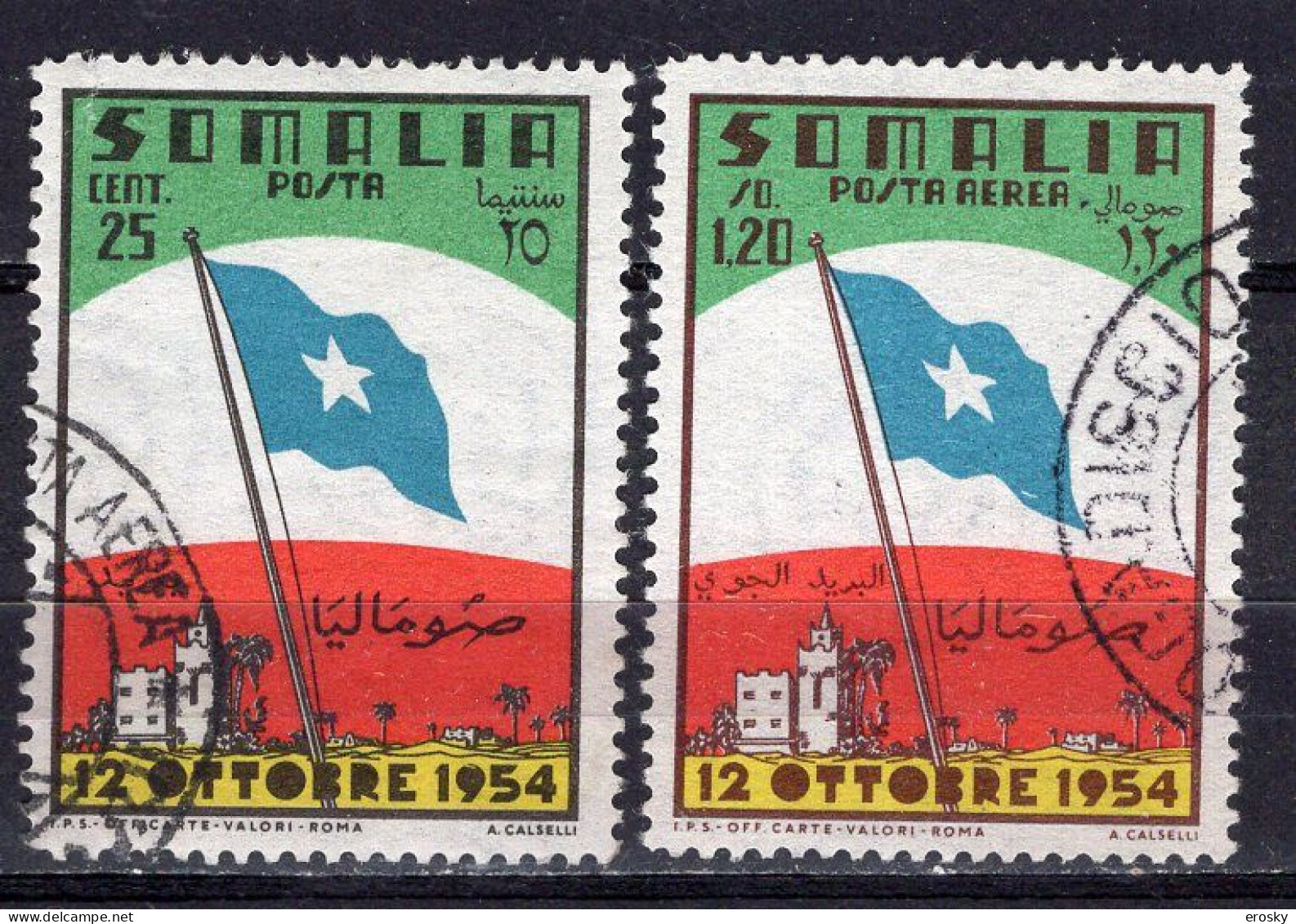 Z3928 - SOMALIA AFIS SASSONE N°26 + Aerea - Somalië (AFIS)