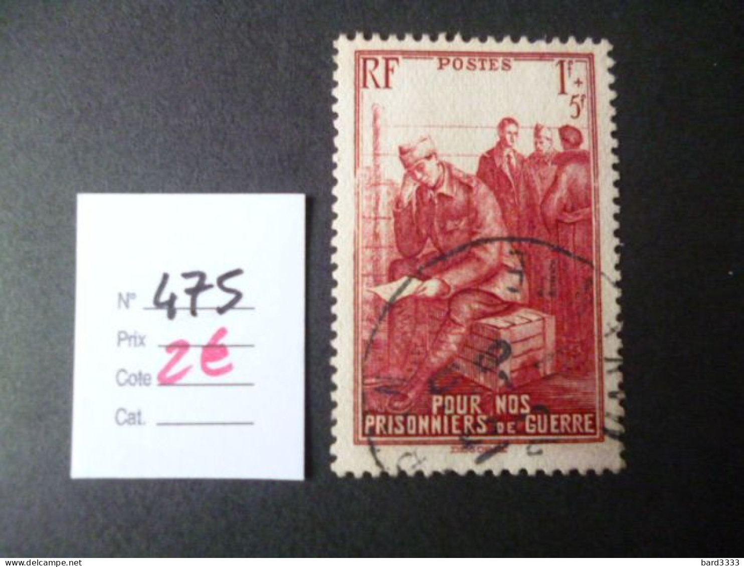 Timbre France Oblitéré N° 475 - Used Stamps