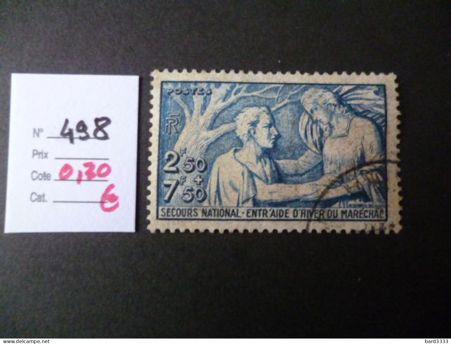 Timbre France Oblitéré N° 498 - Used Stamps