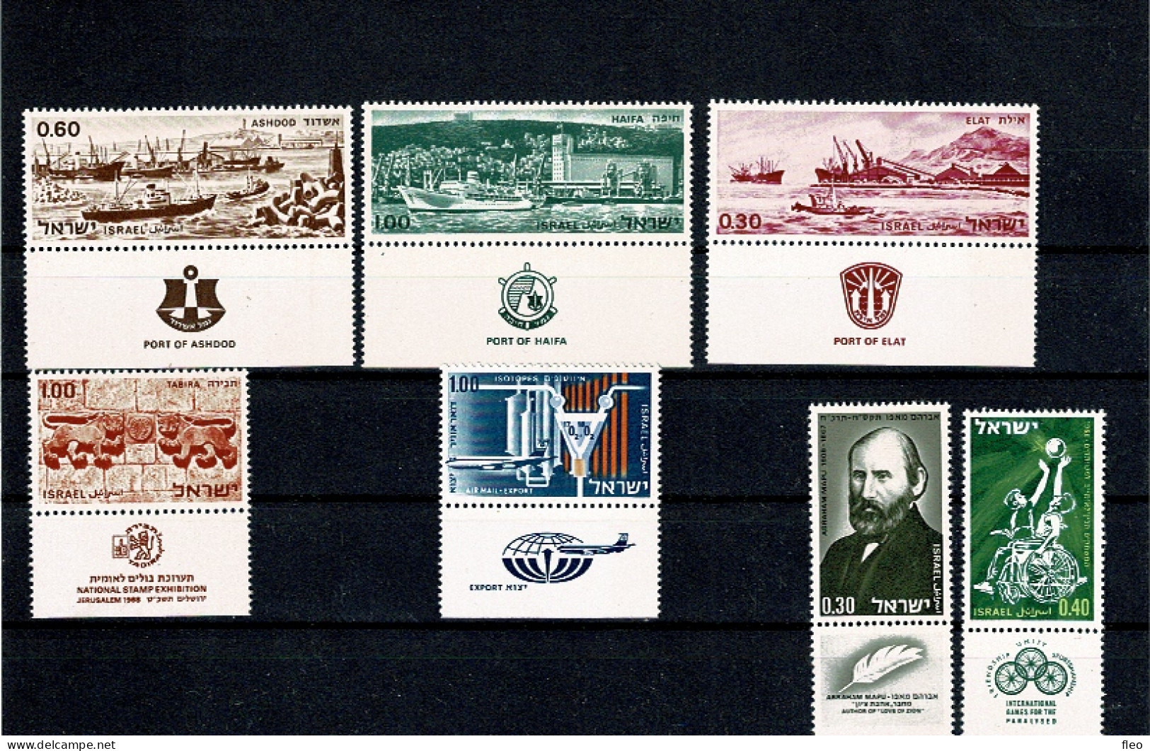 1969 ISRAELE :  Ports Of Israel: Elat, Ashdod, Haifa - MNH & 2 Series** - Nuovi (con Tab)