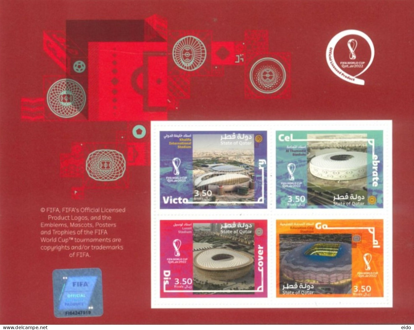 QATAR - 2022 - MINIATURE STAMPS SHEET OF FIFA WORLD CUP QATAR 2022, UMM(**). - Qatar