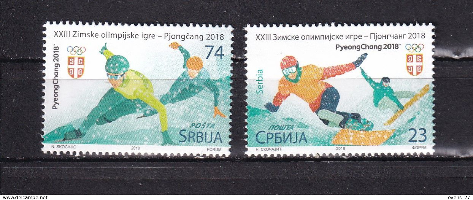 SERBIA-2018-OLYMPICS PYEONGCHANG- SKATING-MNH - Hiver 2018 : Pyeongchang