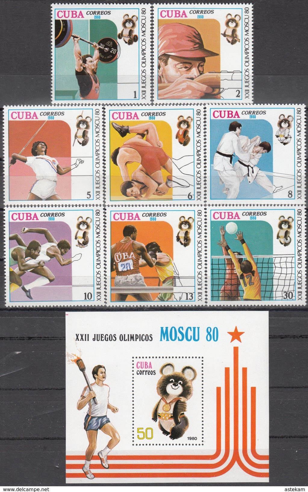 CUBA 1980, SPORT, SUMMER OLYMPIC GAMES IN MOSCOW, COMPLETE MNH SERIES With BLOCK In GOOD QUALITY, *** - Nuevos